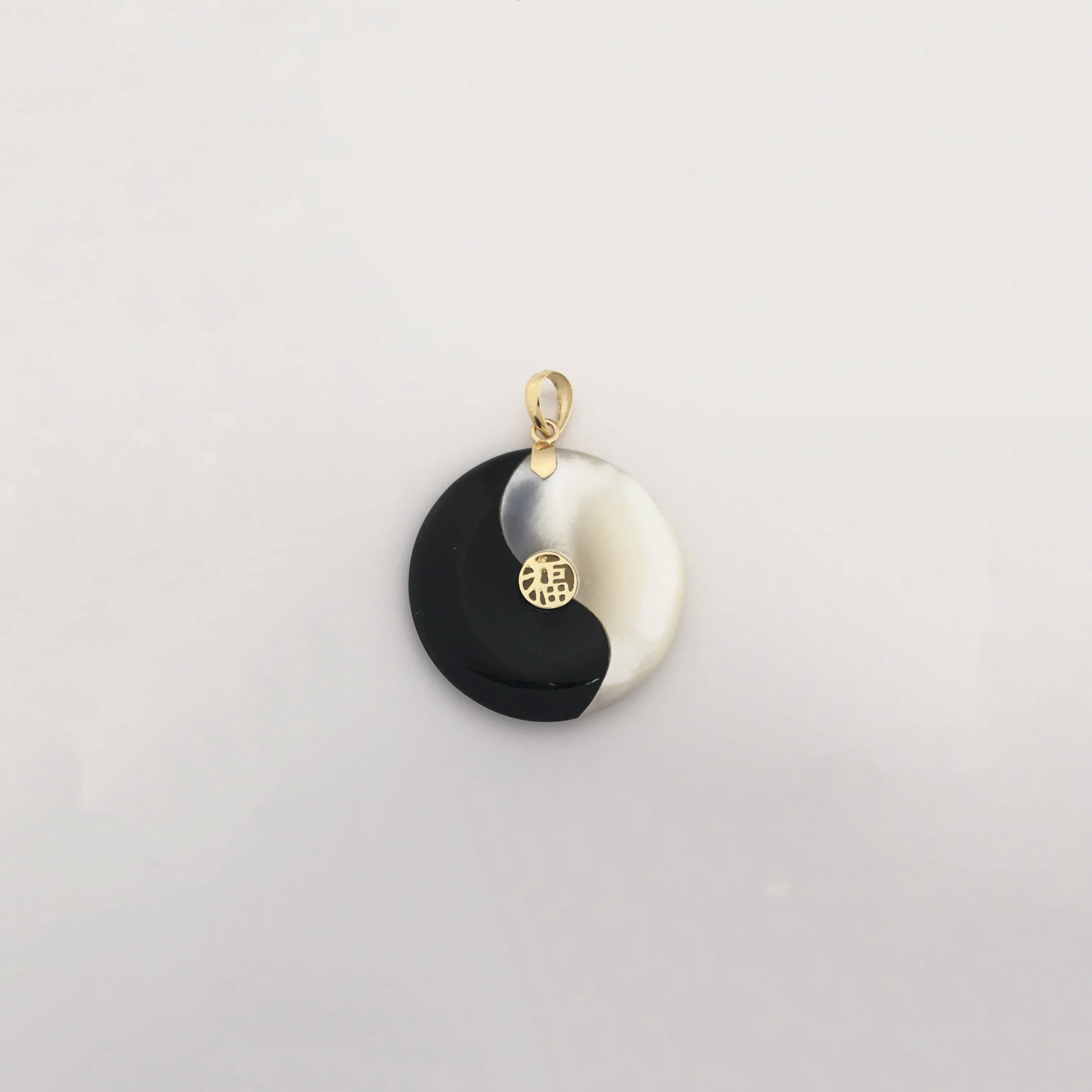 Blessed Yin Yang Black Onyx and Mother of Pearl Pendant (14K)